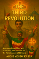 Cover 1